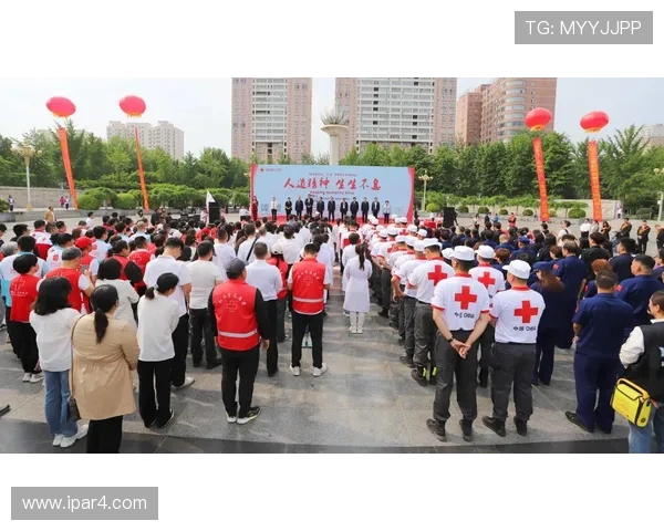 黄威捐赠6666元助力罕见病援助传递爱与温暖延续人道精神 黄威捐赠6666元助力罕见病援助传递爱与温暖延续人道精神