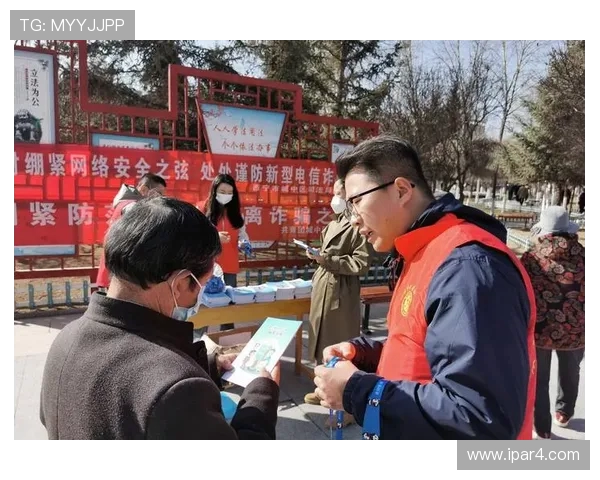 夸梅强调博彩行业需严格区分从业人员与博彩活动 以防工作人员因贪图小利泄露信息 夸梅强调博彩行业需严格区分从业人员与博彩活动 以防工作人员因贪图小利泄露信息