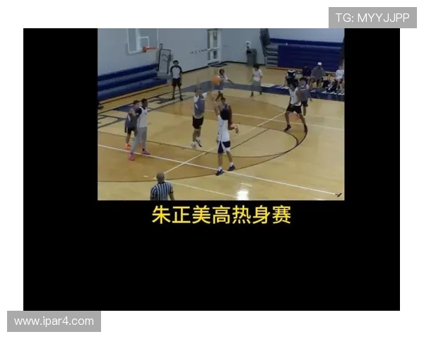 OTE联赛常规赛第二场 朱正贡献8分10篮板2助攻并抢下6个前场篮板 OTE联赛常规赛第二场 朱正贡献8分10篮板2助攻并抢下6个前场篮板