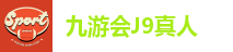 九游·会(J9.com)集团官网 - 真人游戏第一品牌